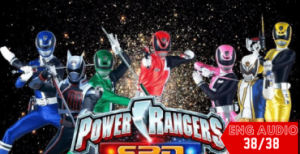 Power Rangers: S.P.D.
