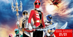 Power Rangers: Super Megaforce