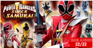 Power Rangers Super Samurai