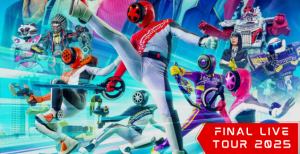 Bakuage Sentai Boonboomger Final Live Tour 2025