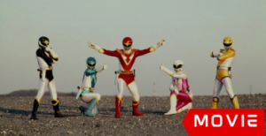 Bandai SVS – Jetman’s Lethal Weapon Graffiti