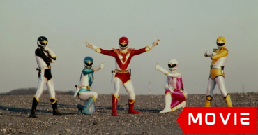 Bandai SVS – Jetman’s Lethal Weapon Graffiti