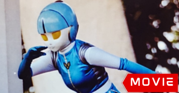 Cyber Lady Suzuka II