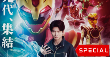 No.1 Sentai Gozyuger – Polar Beginning